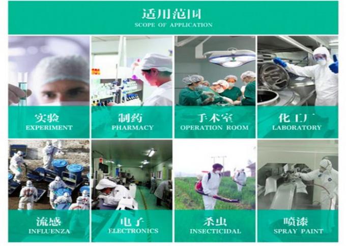 Ковералльс одобренные ИСО9001 химические устойчивые устранимые с передней молнией
